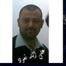 خلي عينك ع بانياس