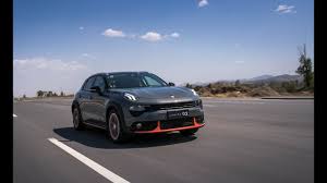 Maybe you would like to learn more about one of these? Lynk Co 02 2019 Car Review Youtube