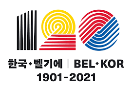 Korea times music festival · official website · seating chart · ticket policy · about the festival · about the hollywood bowl. Interview Belgium To Build On 2019 Royal Visit 120 Years Of Korean Ties