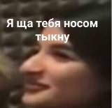 Белов выложил Амину( tenderlybae) БЕЗ МАСКИ!!!😯 ( удаленная история) 2025 