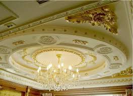 مجلة جمال حواء ديكورات جبس مغربي للاسقف False Ceiling Ceiling Medallions Ceiling Design