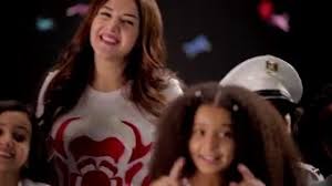 We did not find results for: Donia Samir Ghanem Unicef Egypt