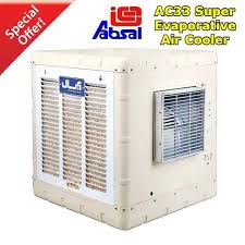 Buy or purchase haier air conditioners from our online shop. Irani Air Cooler In Pakistan