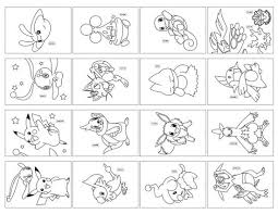Children know charmeleon best from its appearance as ash's charmeleon, which evolved from charmander in march of exeggutor squad. 17 Coloring Pages Ideas Coloring Pages Pokemon Coloring Pages Pokemon Coloring