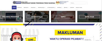 Peminjam adalah dinasihatkan untuk membuat pembayaran pinjaman mengikut jadual bagi mengelakkan disenaraikan di ccris. Cara Mudah Semak Baki Ptptn