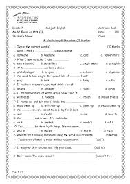 We understand the need of worksheets for students to work and practise. English Worksheets Grade 6 Page 1 Line 17qq Com