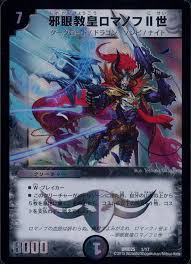 ふるいちオンライン