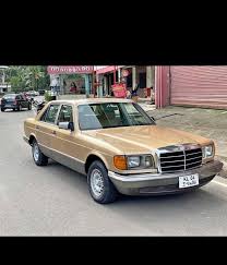 Image result for Golden Brown 1981 Mercedes