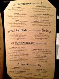 La Haceinda Disney Menu La Hacienda De San Angel In Epcot S Mexico Pavilion Epcot Mexico Disney World Food Epcot