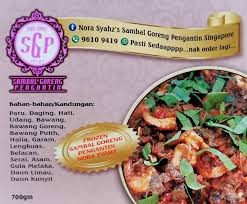 Mar 15, 2021 · sambal goreng pengantin has a unique taste and rich in spices which blend the ingredients together to form a delicious meal. Ø¨Ø³Ù… Ø§Ù„Ù„ Ù‡ Nora Syahz S Sambal Goreng Pengantin Singapore Facebook