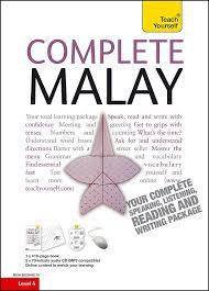 Best bahasa malaysia classes in kuala lumpur. Complete Malay Bahasa Malaysia Teach Yourself Book Cd Pack Amazon Co Uk Byrnes Christopher Nyimas Eva Byrnes Chistopher Suan Tam Lye 9781444102000 Books