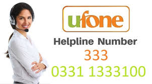 If you enter a pin code incorrectly. Ufone Sim Puk Code Unlock Remove Pin In 1 Second