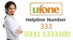 Then go to 'my profile' and select 'puk code'. Ufone Sim Puk Code Unlock Remove Pin In 1 Second