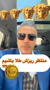 منتظر ریزش طلا باشیم یا برعکس ؟!, دوستانی که از بازار طلا جا موندن سعی کنند  هیجانی تصمیم نگیرند ، بازار طلا خیلی ها رو بالا کشیده و خیلی ها رو زمین زده  ، سعی کنید تصمیم عاقلانه بگیرید و به سمت ...