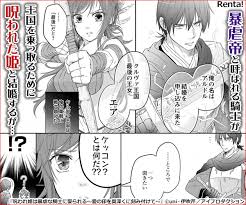 ボード 泉里香 水着 のピン