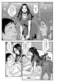 あそこ匂ひ香りたつ8,9 - Page 5 - HentaiEra