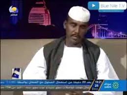 لطائف الإشارة في خصائص ابداية كتاب شمس العارف الكبرى للإمام أحمد بن علي البوني الذي يتعلق بالجن والسحر هو كتاب ممنوع في كثير من الدول الإسلامية لما فيه من نصوص. Ø§Ù„Ø´Ø§Ø¹Ø± Ø§Ø­Ù…Ø¯ ÙˆØ¯Ø§Ù„Ø¹Ø¨Ø¯ Youtube