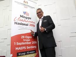 Saksikan sesi wawancara bersama yb dato sri dr haji wan junaidi bin tuanku jaafar, menteri pembangunan usahawan dan koperasi dalam bicara naratif, saluran tv1 pada 20. Kenapa Perlu Sertai Minggu Usahawan Nasional Ini Jawapannya