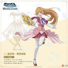 眷族神话简介： www.uukanshu.com 中二版： 这是莫名的来到这幻想世界所开始的――― 这是名为晓夜明的少年，所编织的故事。 这是无限幻想的世界一再上演的冒险谭。 这是永远受到众神庇佑的英雄神话。 这是少年的轨迹、女神的记录。 åœ°åŸŽé‚‚é€…è®°å¿†æ†§æ†¬ æ´›åŸºçœ·æ—æ€Žä¹ˆæ ·æ´›åŸºçœ·æ—ä»‹ç» åœ°åŸŽé‚‚é€…è®°å¿†æ†§æ†¬ ä¹æ¸¸æ‰‹æœºæ¸¸æˆ