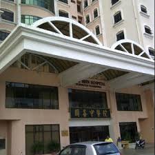 Welcome to tung shin hospital's homepage with. Photos At Hostel Tung Shin Hospital Hostel