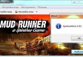 Download spintires mudrunner 06/10/2019 + online. Skachat Spintiresmod Exe Versiya 1 10 19 Dlya Spintires Mudrunner V10 12 20