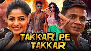 Takkar Pe Takkar (Johnny Johnny Yes Papa) Hindi Dubbed Full Movie
