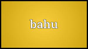 English turkish online dictionary tureng, translate words and terms with different pronunciation options. Bahu Meaning Youtube
