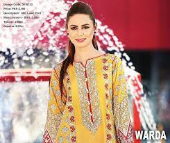 More images for pakistani clothing brands list » Top 50 Pakistani Clothing Brands Web Pk