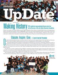 2016 UpDate Newsletter