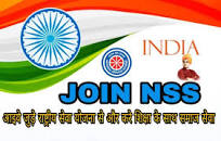 भारतीय कम्युनिस्ट पार्टी ( भाकपा ) माओवादी सेवा योजना देवास ...