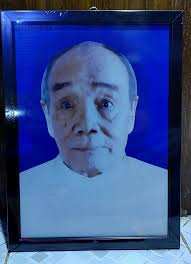 Global Laaitui Conference