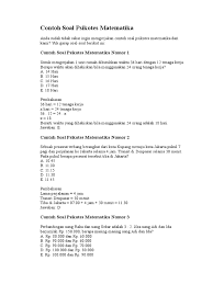 Contoh soal psikotes matematika lengkap dan kunci jawaban soal matematika. Contoh Soal Psikotes Matematika Dasar