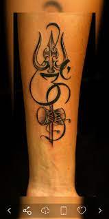 The wearable art of painting in greece is very developed: God Tattoo Designs Tattoo Ideas For Android Apk Download
