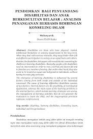 Kali ini saya akan memberikan contoh media bimbingan dan konseling menggunakan leaflet. Https Journal Iainkudus Ac Id Index Php Elementary Article Download 1453 1329