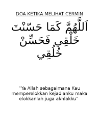 Rabithah ft aniq muhai doa dimudahkan beribadah. Doa Ketika Melihat Cermin