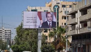 كشف مصدر مسئول داخل الاتحاد المصري لكرة القدم، عن مفاجأة. Pmqkcs9opcpobm