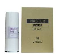 Verified Supplier Master Paper for Duplo B4 Size, 12 Months ...