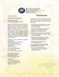 Maybe you would like to learn more about one of these? Asas Tanaman Pendidikan Khas Tingkatan 1 Compressed Flip Ebook Pages 1 50 Anyflip Anyflip
