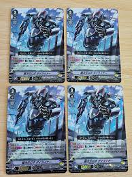 aca207 超次元ロボ ダイライナー VR カードファイト ヴァンガード - メルカリ