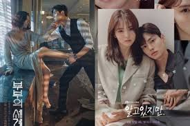 Maybe you would like to learn more about one of these? 10 Drama Korea 18 Yang Suguhkan Adegan Panas