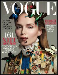 Natasha Poly VOGUE #4 2015 Elle Macpherson Shlomit Malka Fressange