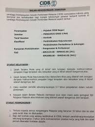 Dan berikut kami akan memberikan contoh surat lamaran kerja lengkap. Jawatan Kosong Terkini Di Cidb Gaji Rm2 080 00 Rm9 546 00 Jobcari Com Jawatan Kosong Terkini