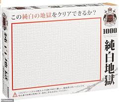Angefangen aber nie fertig gestellt keine haustiere nichtraucherhaushalt privatverkauf keine. Heinz Created A 570 Piece All Red Jigsaw Puzzle Daily Mail Online