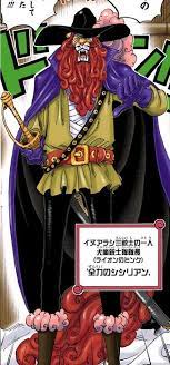 Shishilian One Piece Wiki Fandom One Piece Manga Fire Festival One Piece