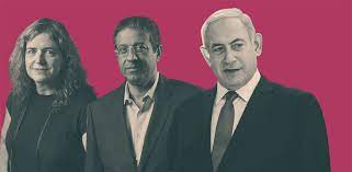 הפגנות מחוץ לאולם ביהמש המחוזי בזמן הדיון // צילום: W3ss4fmy6gxprm