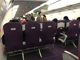Based in hong kong, hk express specifically targets the east asian region with a range of direct services. Exit Row 12 On A321 Without Seats In Front Picture Of Hk Express Tripadvisor