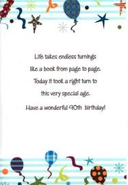 Free returns 100% satisfaction guarantee fast shipping. 11 90th Birthday Card Ideas 90th Birthday Cards 90th Birthday Birthday Verses
