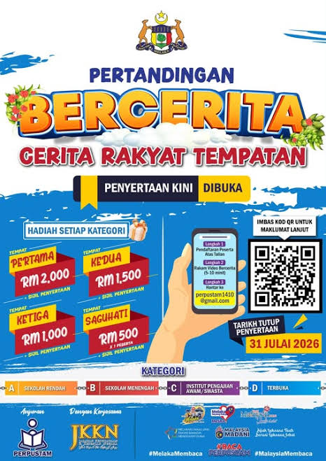 Cerita