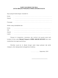 Contoh surat izin ke dosen. Contoh Surat Ijin Orang Tua Ikut Organisasi