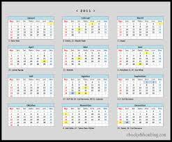 Tahun baru islam dimulai dengan muharram diikuti oleh safar, rabiul awal, rabiul akhir, jumadil awal, jumadil akhir, rajab, sya'ban, ramadhan, syawal, dzulqa'dah dan. Kalender 2011 Indonesia Chocky Sihombing